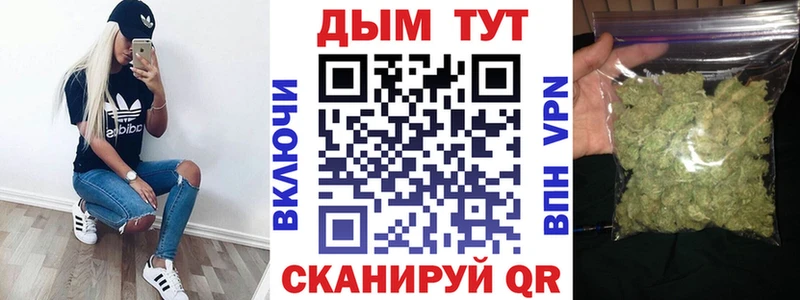 Метамфетамин Сорск