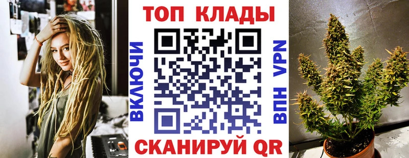 Цена Сорск гидра ссылки  Мефедрон  ЭКСТАЗИ  ГАШИШ  APVP 