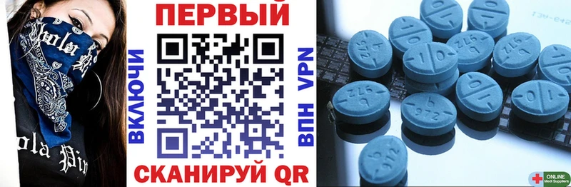дарнет шоп  дарк нет официальный сайт  АМФЕТАМИН VHQ  Сорск  blacksprut зеркало 