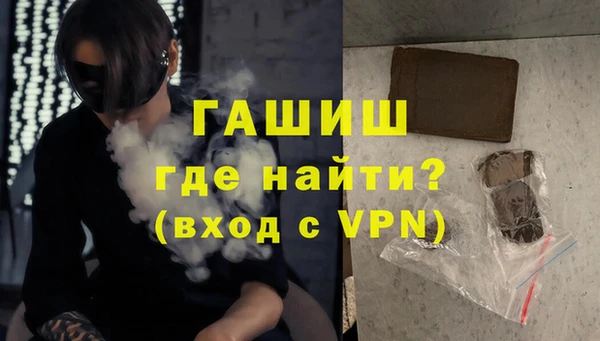 марки lsd Няндома