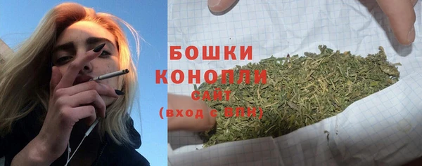 марки lsd Няндома