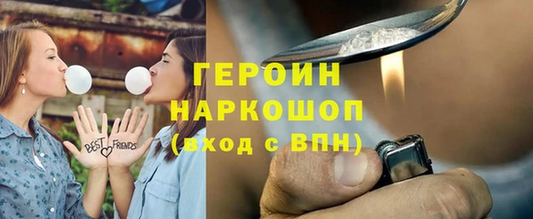 COCAINE Нягань