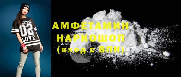 марки lsd Няндома