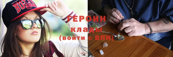 марки lsd Няндома