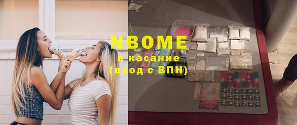 марки lsd Няндома