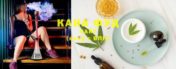 кокаин перу Нязепетровск