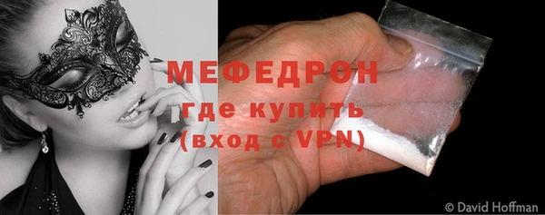 кокаин перу Нязепетровск