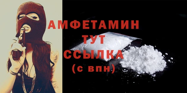 COCAINE Нягань