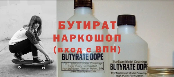 COCAINE Нягань