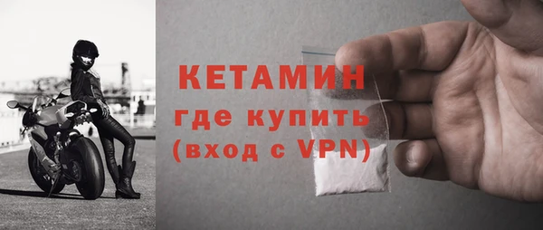 COCAINE Нягань