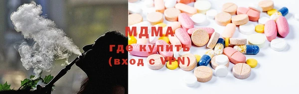 COCAINE Нягань