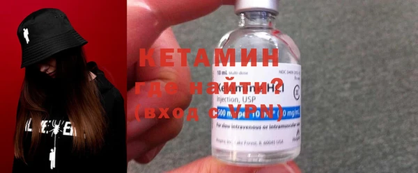 марки lsd Няндома