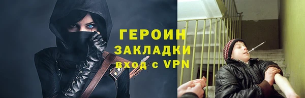 марки lsd Няндома