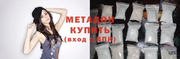 марки lsd Няндома