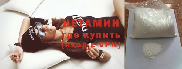 кокаин перу Нязепетровск