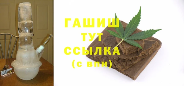 марки lsd Няндома