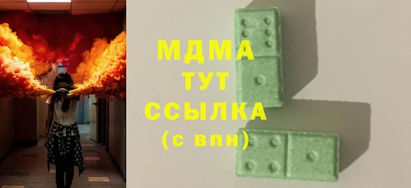 кокаин перу Нязепетровск