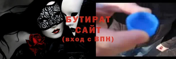 кокаин перу Нязепетровск