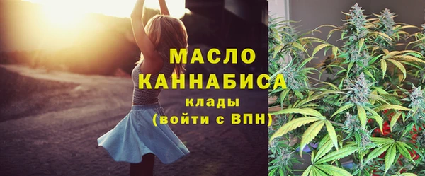 кокаин перу Нязепетровск