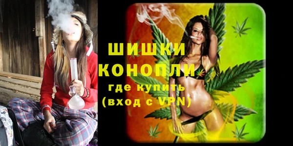кокаин перу Нязепетровск