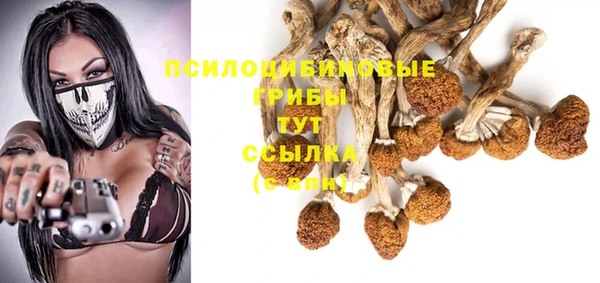 COCAINE Нягань