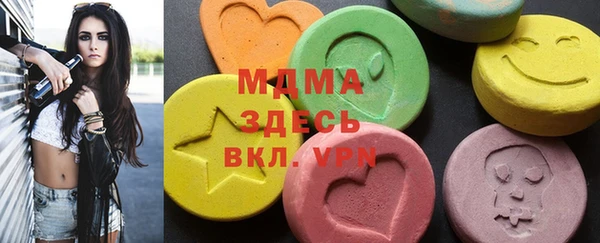 COCAINE Нягань