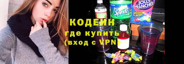 COCAINE Нягань