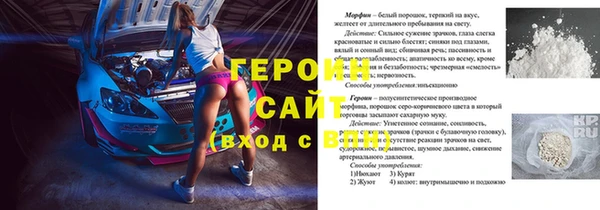 марки lsd Няндома
